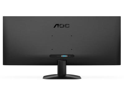 AOC 24B35HM2 Monitor 23.8" IPS FHD 100Mhz VGA HDMI