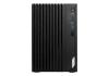 MSI Pro DP180 14A-844XES i5-14400 16GB 500GB DOS