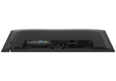 Philips 24E1N1200A Monitor 24"IPS FHD 120hz 1ms MM