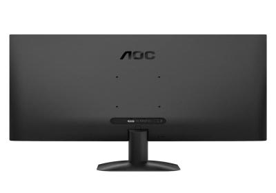 AOC Q27B35E Monitor 27" IPS QHD 1ms DP HDMI