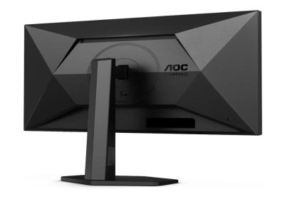 AOC Q27G4XF Monitor 27" IPS QHD 180 Hz 1Ms MM AA