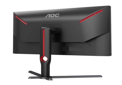 AOC Q27G3XMN Monitor 27" QHD 180h 2HDMI DP AA