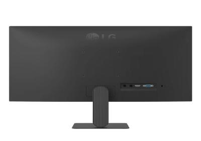LG 24U411A-B monitor 23.8" FHD 120hz HDMI VGA