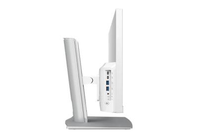 MSI AM242P-2202EU i7-150U 16GB 512 DOS 24" Blanco