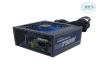 COOLBOX FUENTE ALIM ATX  POWERLINE3 750W 85%EFI