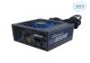 COOLBOX FUENTE ALIM ATX  POWERLINE3 850W 85%EFI