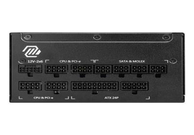 MSI Fuente Alimentación MAG A1000GL PCIE5 1000WATX