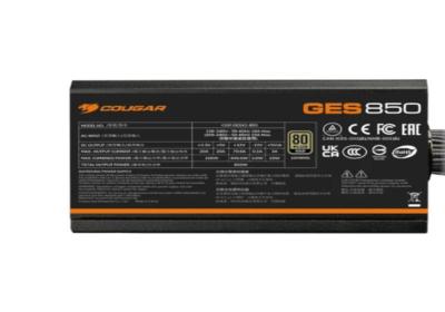 Cougar Fuente GES 850w 80+ Gold