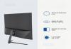 iggual Monitor 24" IPS 1ms FHD 120Hz VGA HDMI Slim