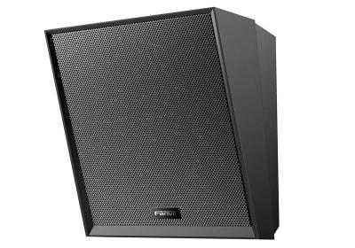 Fanvil A212 Wall-mounted Speaker 15W Negro