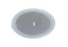 Hikvision DS-QAE0606G2-V Altavoz 6W 100V Techo